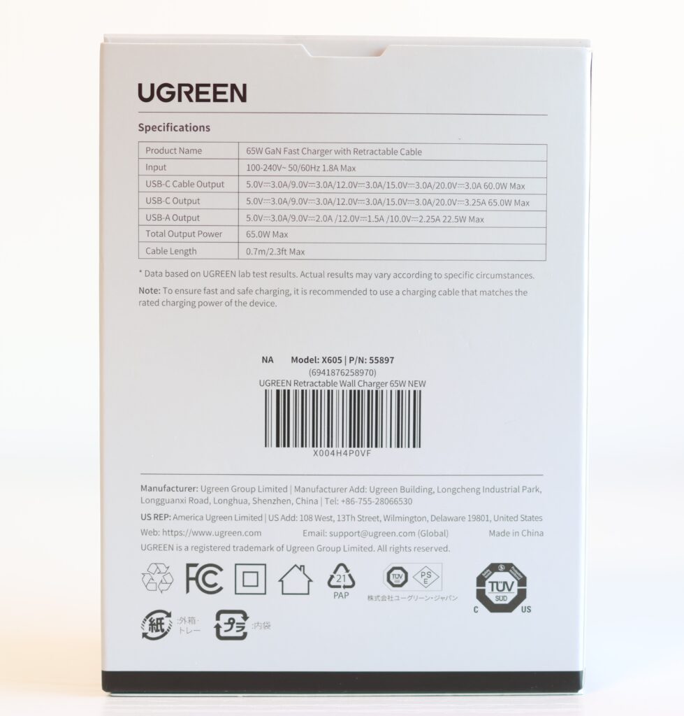 UGREEN 65W GaN巻き取り式急速充電器のパッケージ背面（仕様表付き）