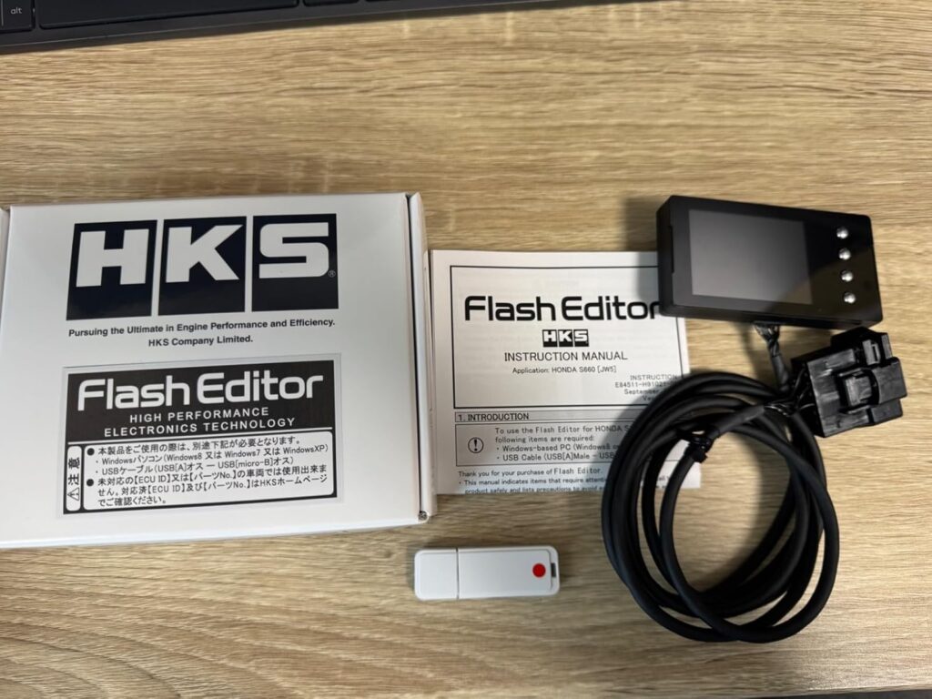 HKS Flash Editor本体と取扱説明書、USBドングル、接続ケーブルのセット（S660用）