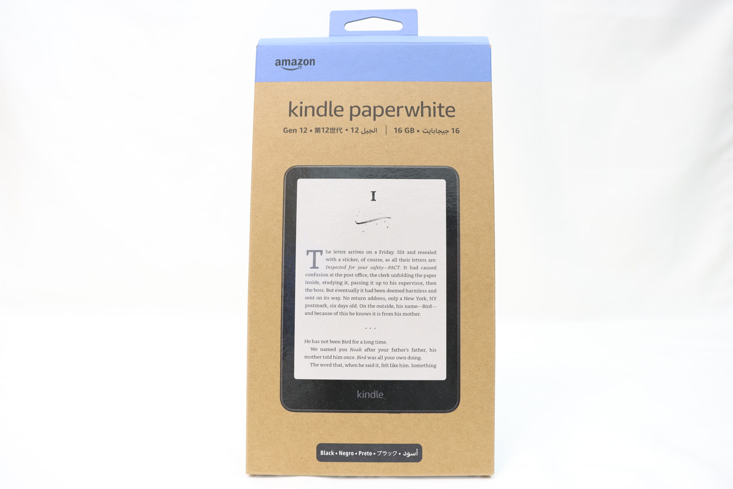 第7世代 Kindle Paperwhite（2024年モデル）のパッケージ外箱 正面から撮影
